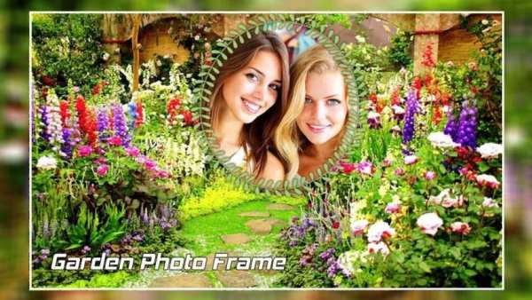 Garden Photo Frame screenshot 3
