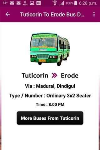 Tuticorin Bus Info screenshot 3
