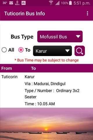 Tuticorin Bus Info screenshot 1