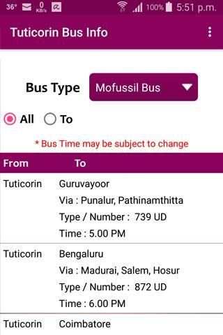 Tuticorin Bus Info screenshot 5