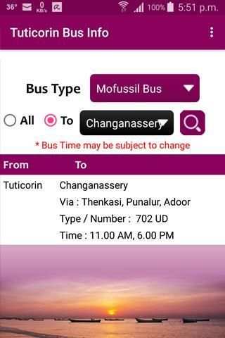 Tuticorin Bus Info screenshot 7