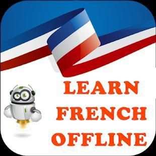 Learn French Offline скриншот 3