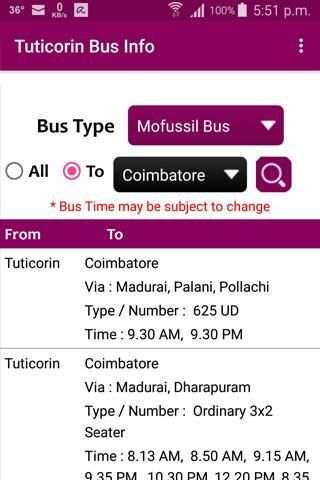Tuticorin Bus Info screenshot 4