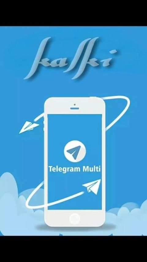 WhatsApp Kalki screenshot 6