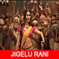 Jigelu Rani Song - Ram Charan & Pooja Hegde on 9Apps