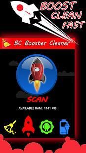 BSC Booster Cleaner screenshot 2