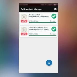 Ex Download Manager screenshot 6