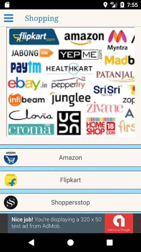 Shopping mall screenshot 4