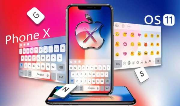 Keyboard for Phone X स्क्रीनशॉट 4