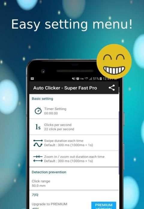 Auto Clicker - Gesture Master screenshot 6