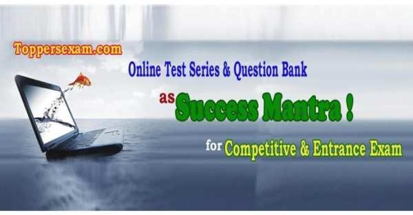 UGC NET Paper 1 Teaching Aptitude in Hindi App स्क्रीनशॉट 1