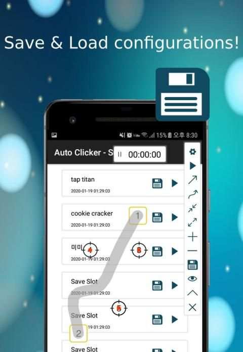 Auto Clicker - Gesture Master screenshot 4