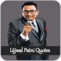 Ujjwal Patni Quotes on 9Apps