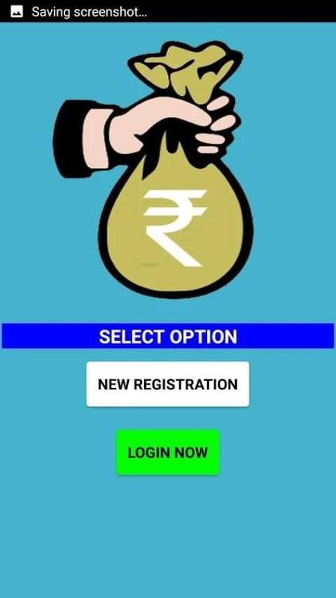 More Money स्क्रीनशॉट 6