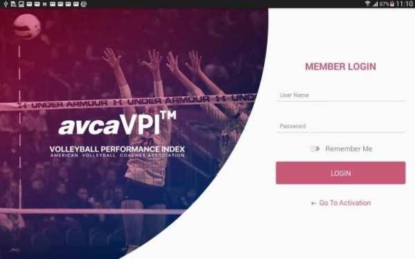 avcaVPI™ Official Licensed Site Testing screenshot 14