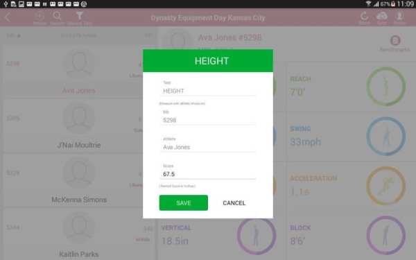 avcaVPI™ Official Licensed Site Testing screenshot 9