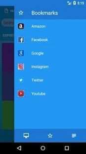Lite Browser screenshot 1