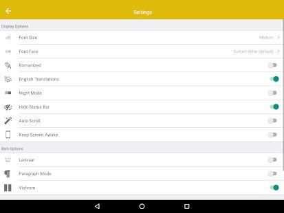 Amrit Keertan screenshot 5