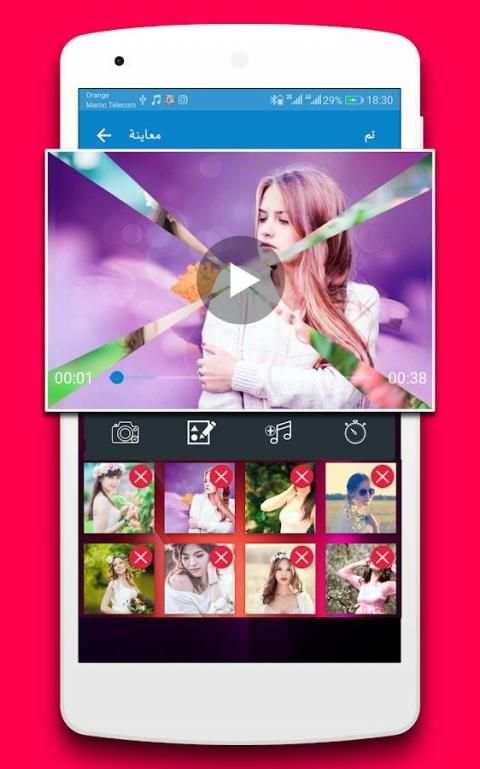 تحويل الصور إلى فيديو مع الموسيقى screenshot 7