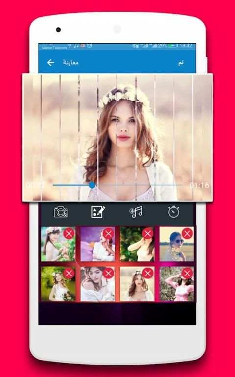 تحويل الصور إلى فيديو مع الموسيقى screenshot 4