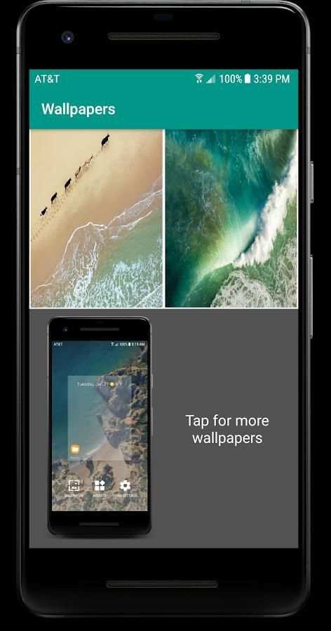 Oreo Update screenshot 3