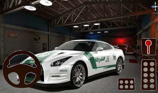 Driving GT-R R35 Drift Simulator screenshot 1