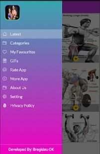 اللياقة البدنية - التضخيم و التنشيف
‎ screenshot 5