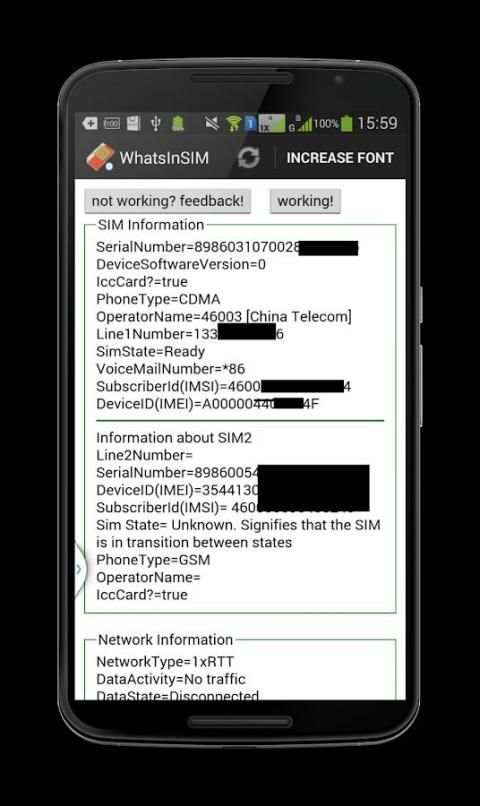 SIM Card Details screenshot 6