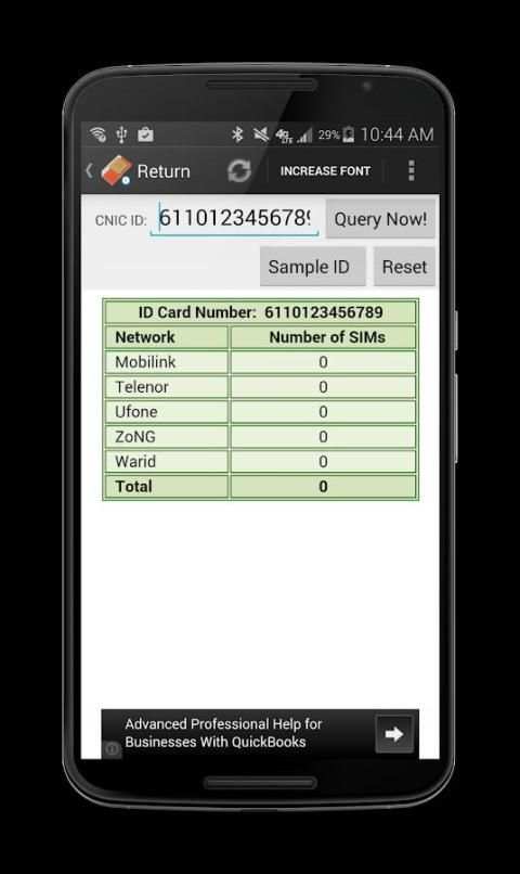 SIM Card Details screenshot 5