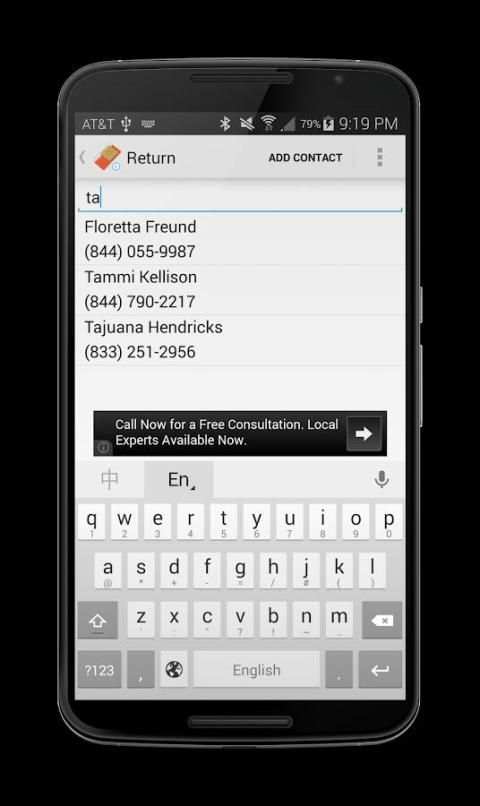 SIM Card Details स्क्रीनशॉट 1