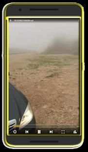 New HD Video Player 2018 screenshot 5