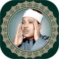 Abdul Basit Abdul Samad Quran Mp3 | Full Offline on 9Apps