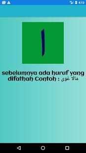 Huruf Hijaiyyah скриншот 2