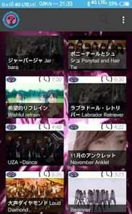AKB48 Video Song скриншот 12