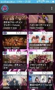 AKB48 Video Song скриншот 13