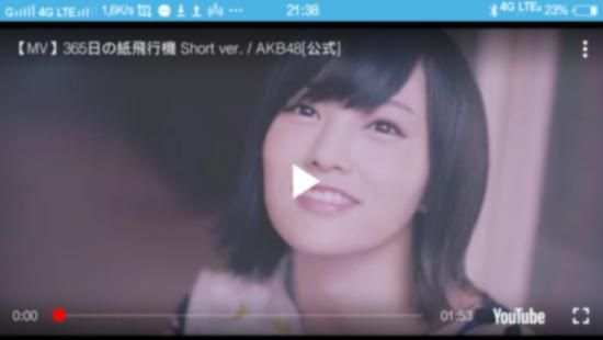 AKB48 Video Song скриншот 4