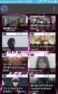 AKB48 Video Song скриншот 8