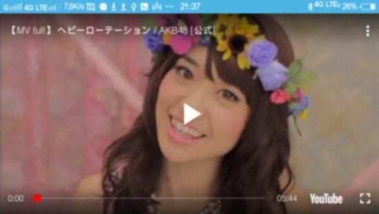 AKB48 Video Song скриншот 5