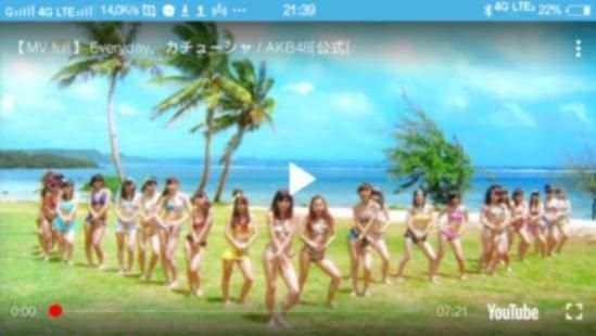 AKB48 Video Song скриншот 3