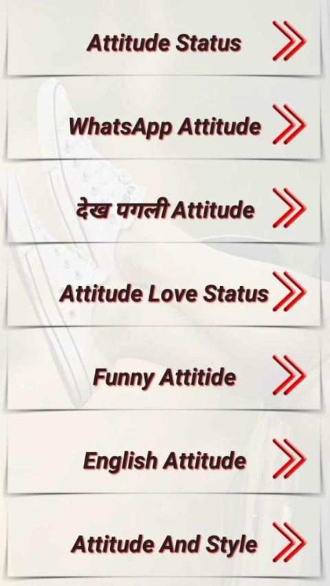 All Attitude Status 2020 स्क्रीनशॉट 6