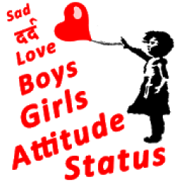 All Attitude Status 2020 आइकन