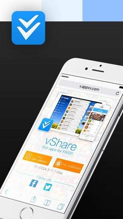 vShare स्क्रीनशॉट 2