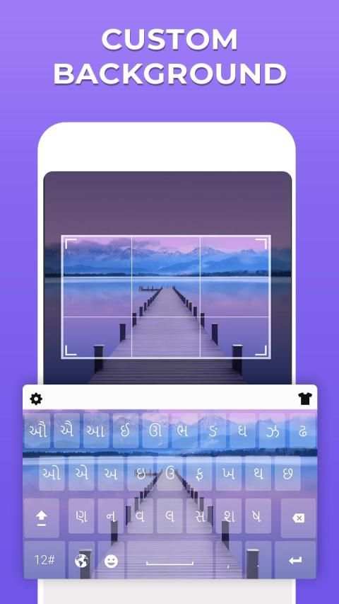 Gujarati Keyboard 2020 : Gujarati Typing Keypad स्क्रीनशॉट 2