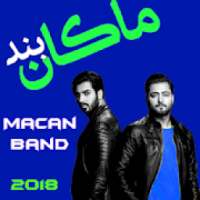 آهنگ ماكان باند - macan band
‎ on 9Apps