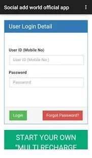 Social addworld official app screenshot 3