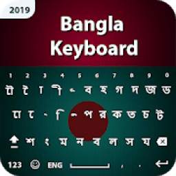 Bangla Keyboard 2020 : Bangla Language Keyboard