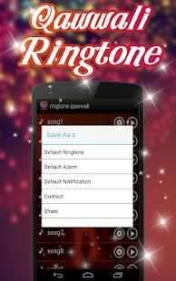ringtone qawwali स्क्रीनशॉट 1