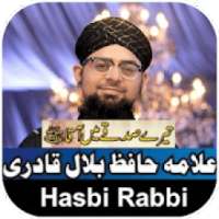 Tere Sadqe Me Aaqa Hasbi Rabbi Hafiz Bilal Qadri on 9Apps