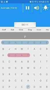 Express Word Puzzle screenshot 4