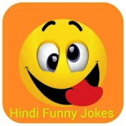ikon Hindi Funny Jokes